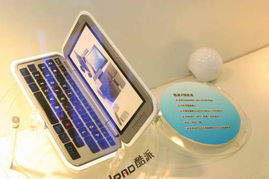 3G手機產(chǎn)品秀 2005年中國國際通信設(shè)備技術(shù)展的通訊設(shè)備盛宴