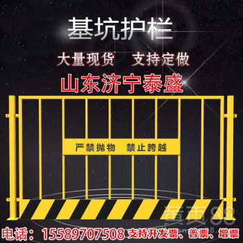 鐵馬鍍鋅防護欄在市政施工工程中的應(yīng)用與定制采購指南