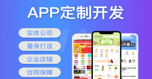 山東專注直銷系統(tǒng)開發(fā) 雙軌制軟件解決方案解析